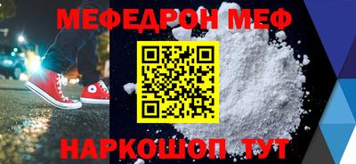 бутик Донской