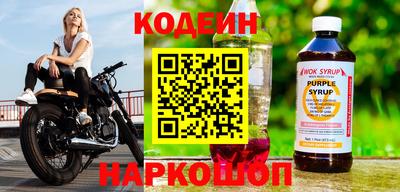 экстази Дубна