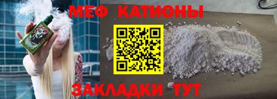 a pvp Донецк