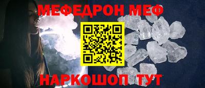бутик Донской