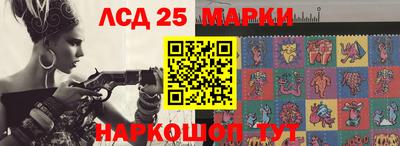 мескалин Среднеуральск