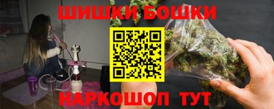 экстази Дубна