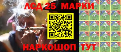 a pvp Донецк