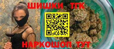 бутик Донской