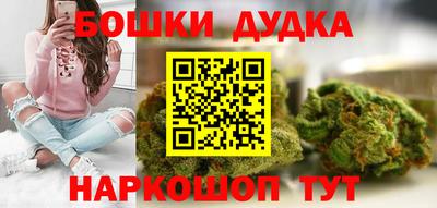 экстази Дубна