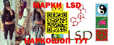 экстази Дубна