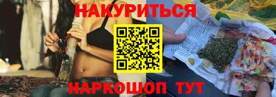экстази Дубна