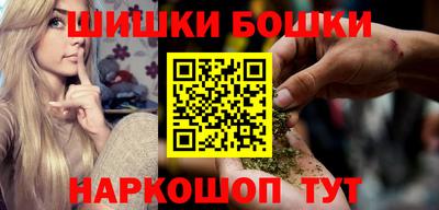 бутик Донской