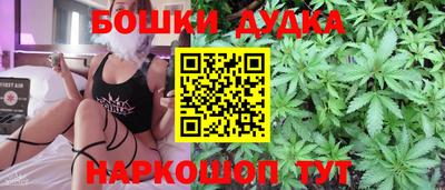a pvp Донецк