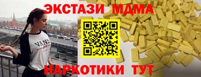 a pvp Донецк