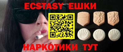 бутик Донской