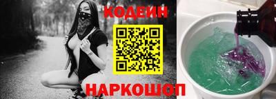 бутик Донской
