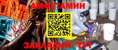 экстази Дубна
