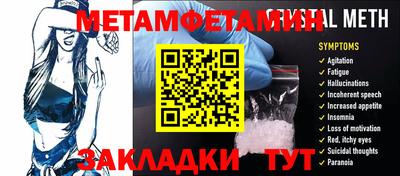a pvp Донецк