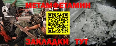 a pvp Донецк