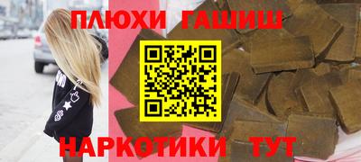 a pvp Донецк