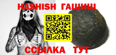 экстази Дубна