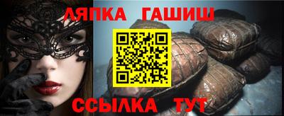 экстази Дубна