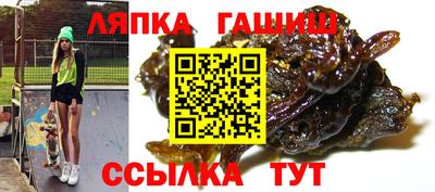 бутик Донской