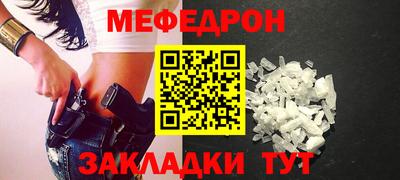 экстази Дубна