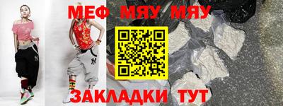 экстази Дубна