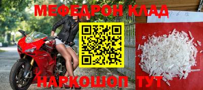 a pvp Донецк