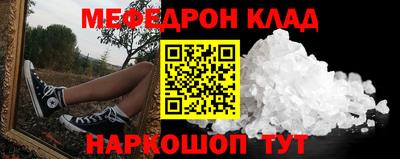 a pvp Донецк