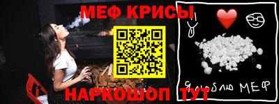 экстази Дубна